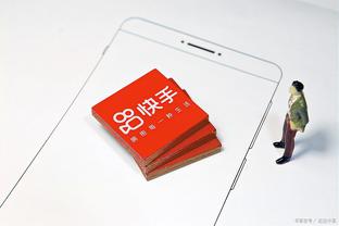开云app下载手机版安装
